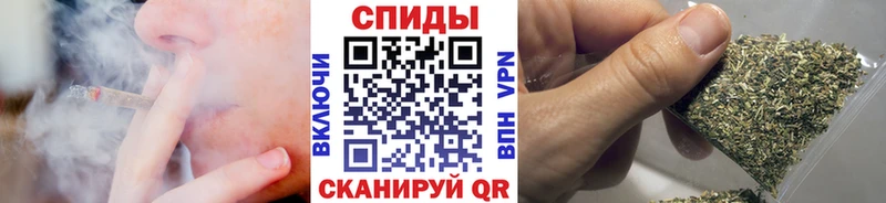БУТИРАТ GHB  Купить  Камышлов 