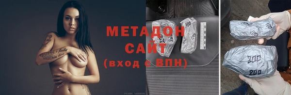 винт Красноперекопск