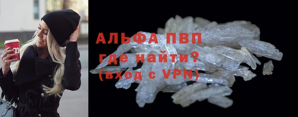 мяу мяу мука Краснотурьинск