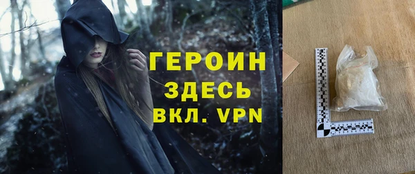 мяу мяу мука Краснотурьинск