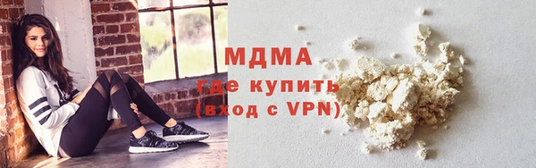 мяу мяу мука Краснотурьинск
